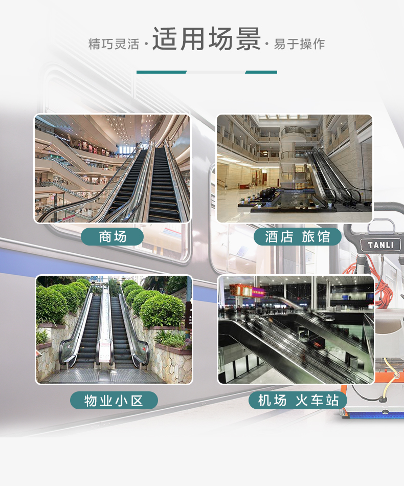 详情页T50-3 详情页T50-3
