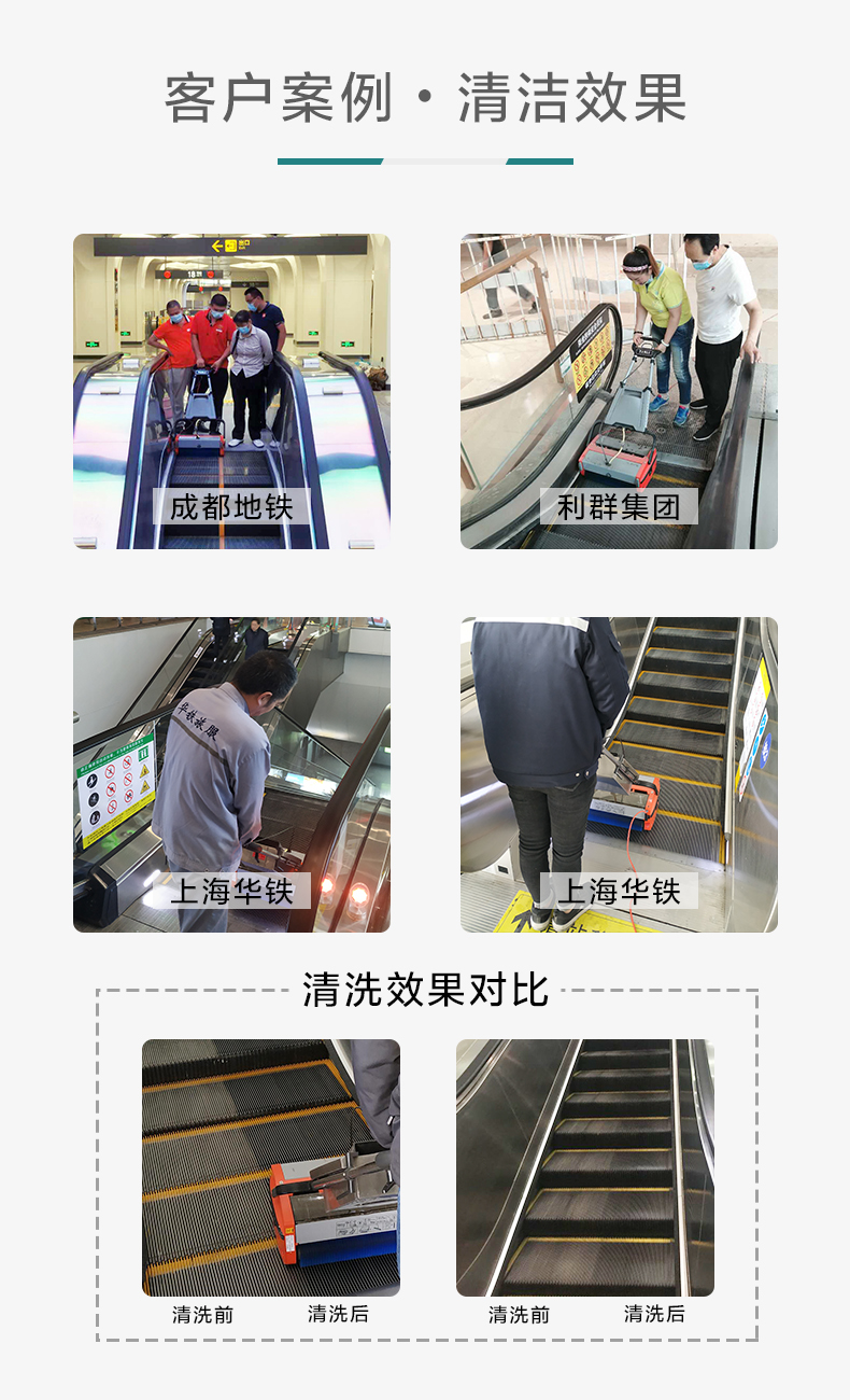 详情页T50-4 详情页T50-4