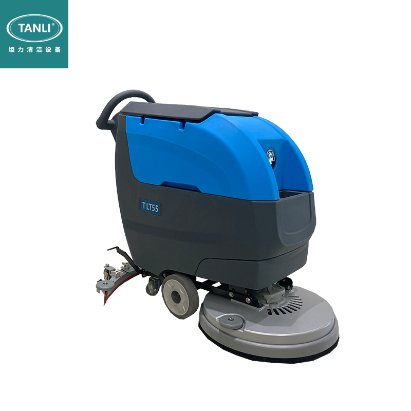 坦力T55小型手推式洗地机