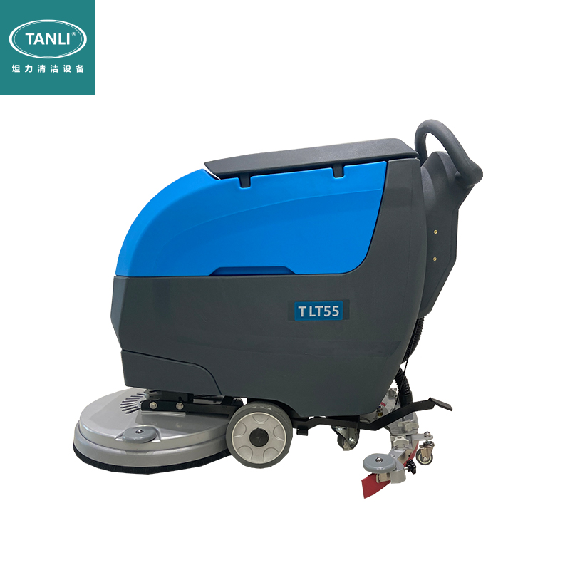 坦力T55小型手推式洗地机